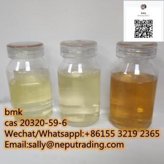 Bmk 99% oil cas 20320-59-6 whatsapp:+8615532192365 Diethyl(phenylacetyl)malonate、
