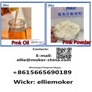 Canada Warehouse Pmk Oil Recipe Pmk Ethyl Glycidate Powder Cas 28578-16-7