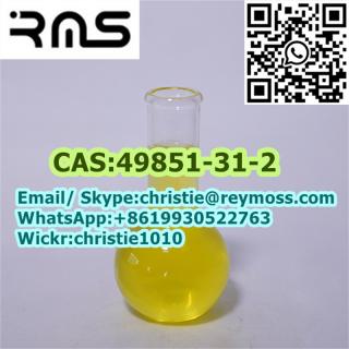 2-BromovalerophenonealphaBromovalerophenone CAS49851-31-2 99% brownoilpeanutoil