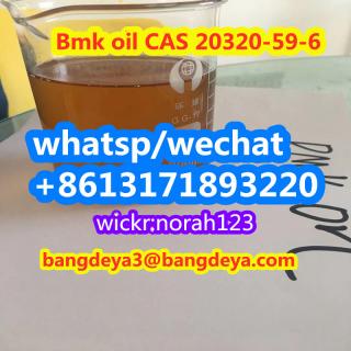 low price Bmk oil CAS 20320-59-6 safe delivery wick norah123