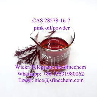 PMK Oil / PMK Powder CAS 28578-16-7 Factory Direct Supply