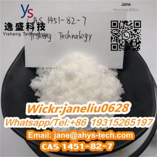 CAS 1451-82-7 with Safe and Fast Delivery Yisheng