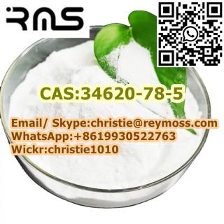MALTOHEPTAOSE CAS34620-78-5 99% whitepowder