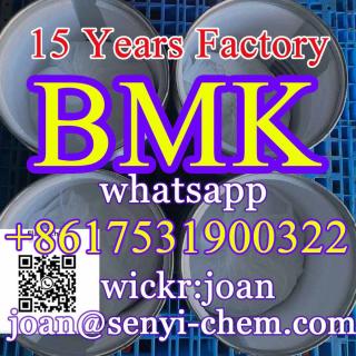 acetone price 124878-55-3 2-iodo-1-phenyl-pentane-1-one (Mail:joan@senyi-chem.com )