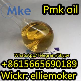 PMK Ethyl Glycidate Powder Cas 28578-16-7
