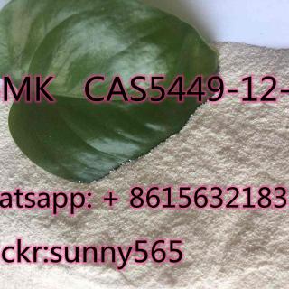 High quality BMK cas5449-12-7