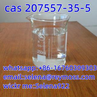 cas 207557-35-5 1-Methylpyrrolidine