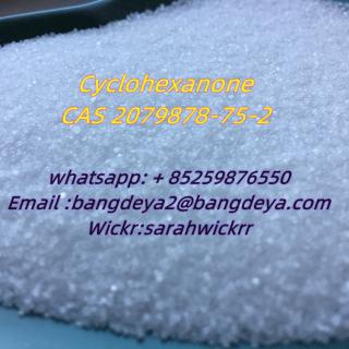 Cyclohexanone CAS 2079878-75-2