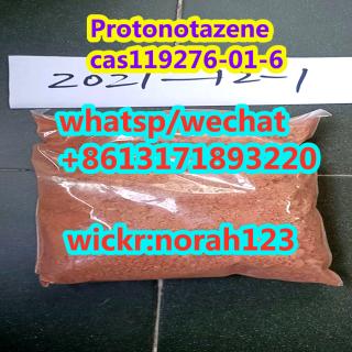 low price Bromazolam CAS 71368-80-4 safe delivery wick norah123