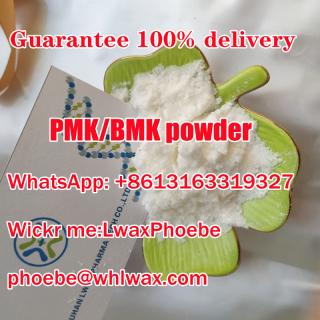 Buy 99% BMK Oil BMK powder CAS 20320-59-6 Wickr LwaxPhoebe to Netherlands,UK