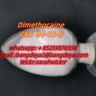 Dimethocaine CAS94-15-5 Dimethocaine CAS94-15-5