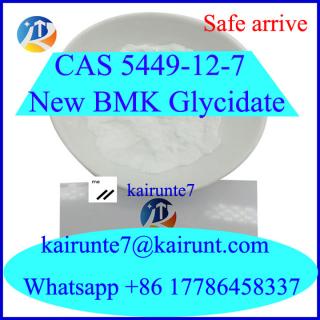 BMK Glycidic Acid (sodium salt) 5449-12-7