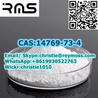 Levamisolehydrochloride CAS14769-73-4 99% whitepowder