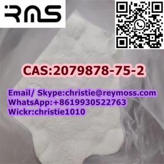 2-(2-Chlorophenyl)-2-nitrocyclohexanone CAS2079878-75-2 99% whitepowder