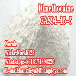 low price Dimethocaine CAS 94-15-5 safe delivery wick norah123