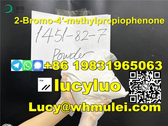 Russia Kazakhstan wholesale 2-Bromo-4-methylpropiophenone 1451-82-7 with high yield