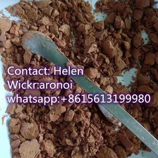 High purity Bromazolam 99% 71368-80-4 whatsapp:+8615613199980