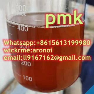 CAS:28578-16-7 New PMK Oil whatsapp:+8615613199980