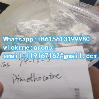 Dimethocaine 99% White powder 94-15-5 whatsapp:+8615613199980