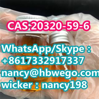 Factory Supply Diethyl(phenylacetyl)malonate Cas 20320-59-6 with Best Price Safe Delivery