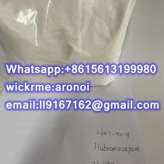 Flubromazepam CAS 2647-50-9 Hot Selling whatsapp:+8615613199980