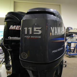 Yamaha Outboard Motor 4 Stroke Buy my Boat equipment