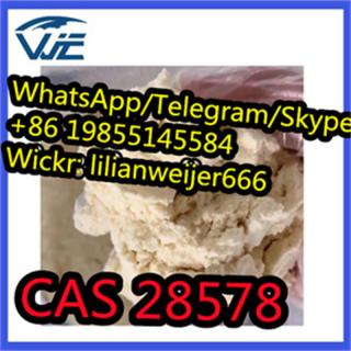 Top-quality hot seller PMK ethyl glycidate 99.9% slight yellow powder CAS 28578-16-7 Weijer