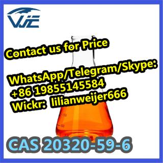 Top-quality hot seller Diethyl(phenylacetyl)malonate 99.9% red liquid 20320-59-6 Weijer