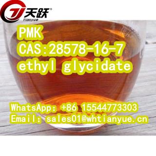 CAS:28578-16-7 PMK ethyl glycidate