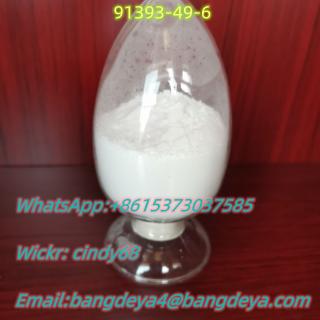 2-(2-chlorophenyl)cyclohexanone CAS91393-49-6 in Stock