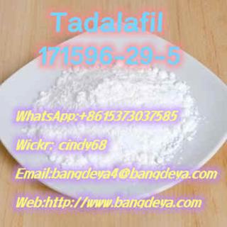 Factory Supply Tadalafil CAS171596-29-5