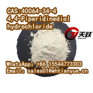 CAS:40064-34-4 4,4-Piperidinediol hydrochloride
