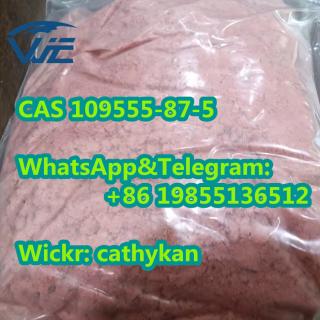 CAS 109555-87-5 China Sell Pass Custom