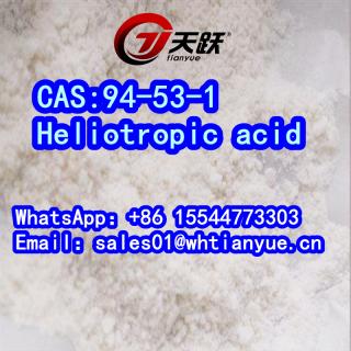 CAS:94-53-1 Heliotropic acid