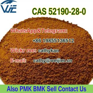 New Listing Sell CAS 52190-28-0 Raw Material