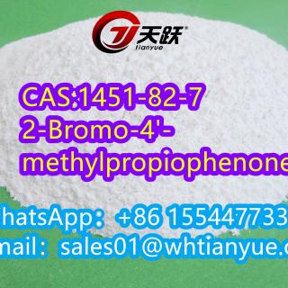High quality CAS:1451-82-7 2-Bromo-4'-methylpropiophenone