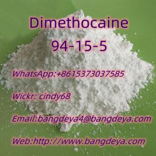 Fsctory Supply Dimethocaine CAS94-15-5