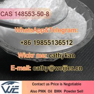China Supplier Pregabalin Sell CAS 148553-50-8