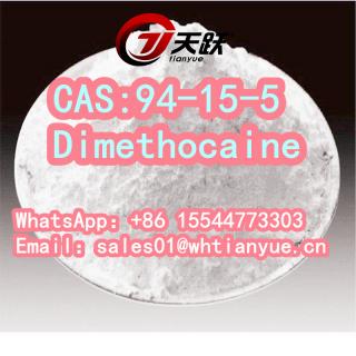 CAS:94-15-5 Dimethocaine
