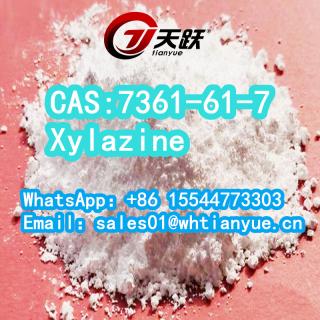CAS:7361-61-7 Xylazine