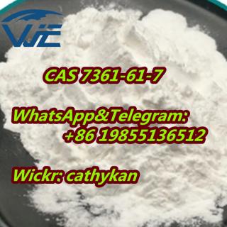 Xylazine Powder High Purity CAS 7361-61-7