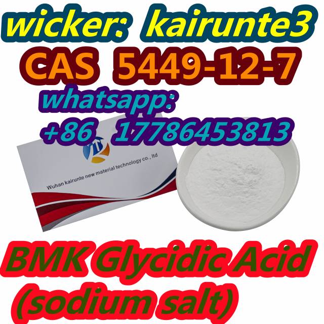 USA Canada New BMK Glycidate BMK Glycidic Acid cas 5449-12-7 kContact me Whatsapp: +86 177864airunte