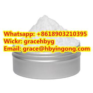 High Quality 288573-56-8 tert-butyl 4-(4-fluoroanilino)piperidine-1-carboxylate