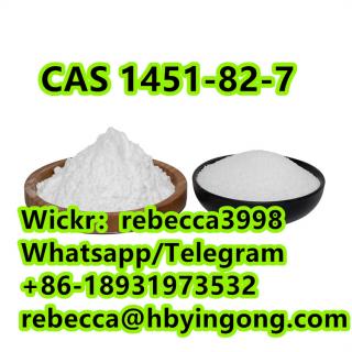 CAS 1451-82-7 2-Bromo-4'-methylpropiophenone