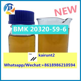 Professional Factory Supply BMK Pmk Bdo Powder/Oil CAS 20320-59-6