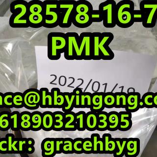 Hot Sales 28578-16-7 PMK ethyl glycidate Pmk Oil