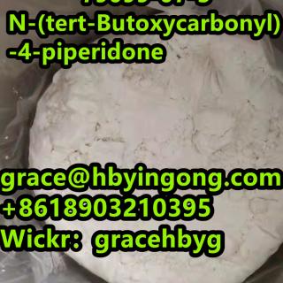 Hot Selling 79099-07-3 1-Boc-4-piperidinone
