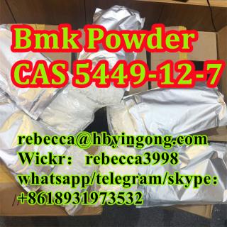 Bmk powder CAS 5449-12-7 Poland,Holland,Spain in stock