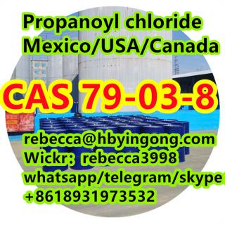CAS 79-03-8 Propanoyl chloride / propanoilo Cloruro To Mexico,USA,Canada