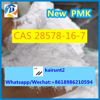 Pmk Ethyl Glycidate /Pmk-Glycidate Oil/BMK-Glycidate Oil CAS 28578-16-7